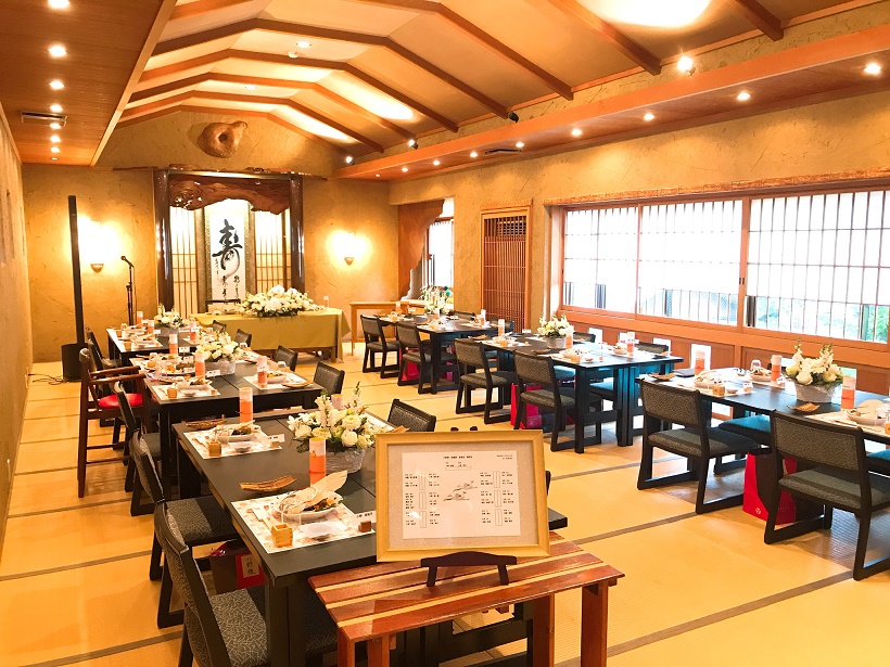 ○○の間イメージ